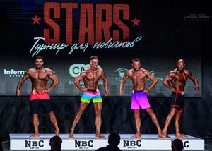 Вся сцена STARS 07.06.26 (фотограф Борис Хигрин)